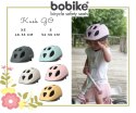 KASK Bobike Go size S - VANILLA