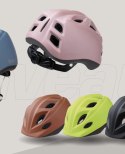 KASK dla dzieci Bobike S 52-56cm Chocolate Brown